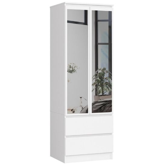 Alexsey 2 Door Wardrobe