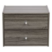 Denny Stackable 2 Drawer Storage Chest