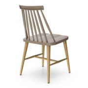 Revi Back Side Chair (Set of 2)