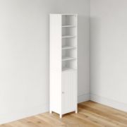 Evvie Linen Cabinet