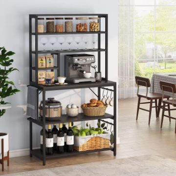 Tribesigns Baker's Rack, Kitchen Microwave Stand with Storage Shelves Tribesigns Baker's Rack, Kitchen Microwave Stand with Storage Shelves