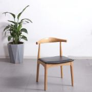 Picture of Louis Modern wood chair and leather