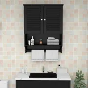 Picture of Jevara Natural wood Bathroom Cabinet