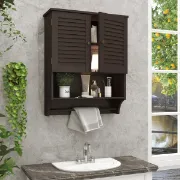 Picture of Jevara Natural wood Bathroom Cabinet