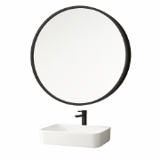 Picture of streamlined round medicine cabinet Majiro