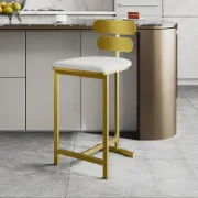 Lumière Dorée – Modern Stainless Steel Bar Stool