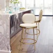 Picture of Éloise Bar Stool – Gold Frame with Padded Backrest
