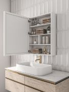 Picture of Tulin Led Mirror Cabinet