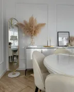 Picture of Pureté Floor Mirror - Natural wood Metal Frame.